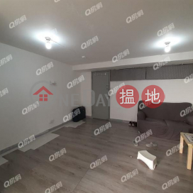 Tsui Lam Estate, Sau Lam House (Block 2) | 1 bedroom Low Floor Flat for Sale | Tsui Lam Estate, Sau Lam House (Block 2) 翠林邨秀林樓 (2座) _0