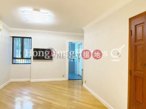 4 Bedroom Luxury Unit for Rent at Block B Wilshire Towers | Block B Wilshire Towers 慧雅閣B座 _0