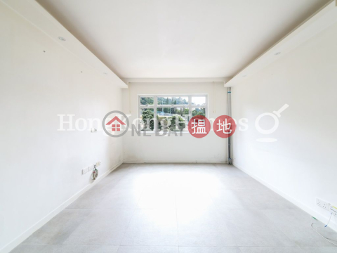 威景臺 C座兩房一廳單位出租, 威景臺 C座 Block C Viking Villas | 東區 (Proway-LID154410R)_0