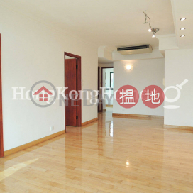 3 Bedroom Family Unit at Fortuna Court | For Sale | Fortuna Court 永光苑 _0