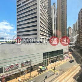 Office Unit for Rent at Pacific Plaza, Pacific Plaza 太平洋廣場 | Western District (HKO-35063-ABHR)_0