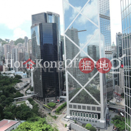 Office Unit at Lippo Centre | For Sale, Lippo Centre 力寶中心 | Central District (HKO-77070-ADHS)_0