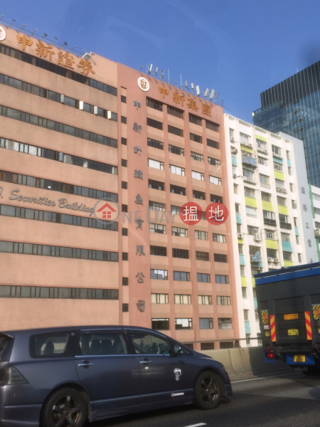 D.J. Building (D.J. Building) Kwun Tong|搵地(OneDay)(1)