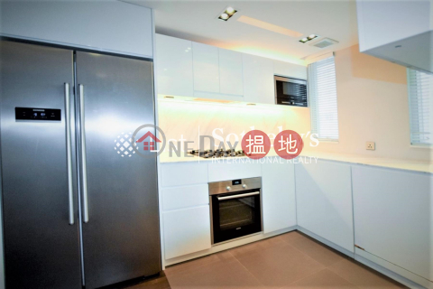 Property for Sale at Chong Yuen with 2 Bedrooms | Chong Yuen 暢園 _0