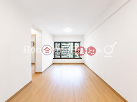 帝后華庭兩房一廳單位出售, 帝后華庭 Queen's Terrace | 西區 (Proway-LID206562S)_0