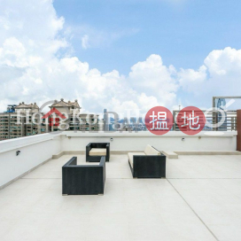 匯豪閣兩房一廳單位出租, 匯豪閣 Winsome Park | 西區 (Proway-LID99671R)_0