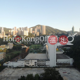 Office Unit for Rent at Lippo Leighton Tower | Lippo Leighton Tower 力寶禮頓大廈 _0