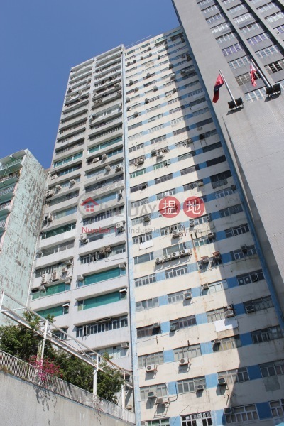 Tsuen Tung Factory Building (Tsuen Tung Factory Building) Tsuen Wan West|搵地(OneDay)(1)