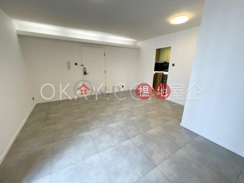 Nicely kept 2 bedroom in Quarry Bay | For Sale | (T-59) Heng Tien Mansion Horizon Gardens Taikoo Shing 恆天閣 (59座) _0