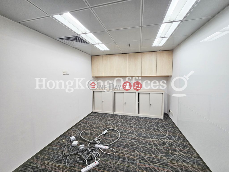 Property Search Hong Kong | OneDay | Office / Commercial Property Rental Listings Office Unit for Rent at Shui On Centre