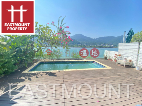 Sai Kung Villa House | Property For Sale and Lease in Marina Cove, Hebe Haven 白沙灣匡湖居-Full seaview and Garden right at Seaside | Marina Cove Phase 1 匡湖居 1期 _0