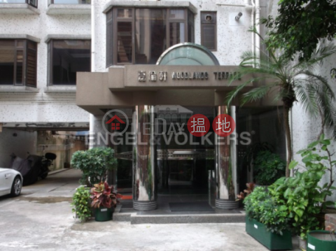 4 Bedroom Luxury Flat for Rent in Stanley | Belgravia Heights 碧濤閣 _0