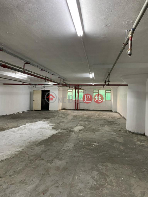 Large Warehouse For Rent In Hong Kong Spinners Industrial Building In Lai Chi Kok. Let's View | Hong Kong Spinners Industrial Building Phase 6 香港紗厰工業大廈6期 _0