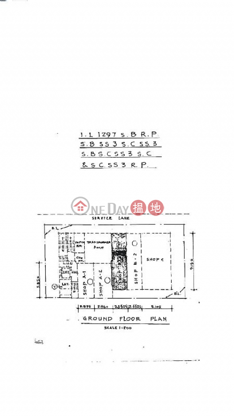Hau Wo Court | Flat for Sale, Hau Wo Court 厚威閣 | Western District (XGGD754426497)_0