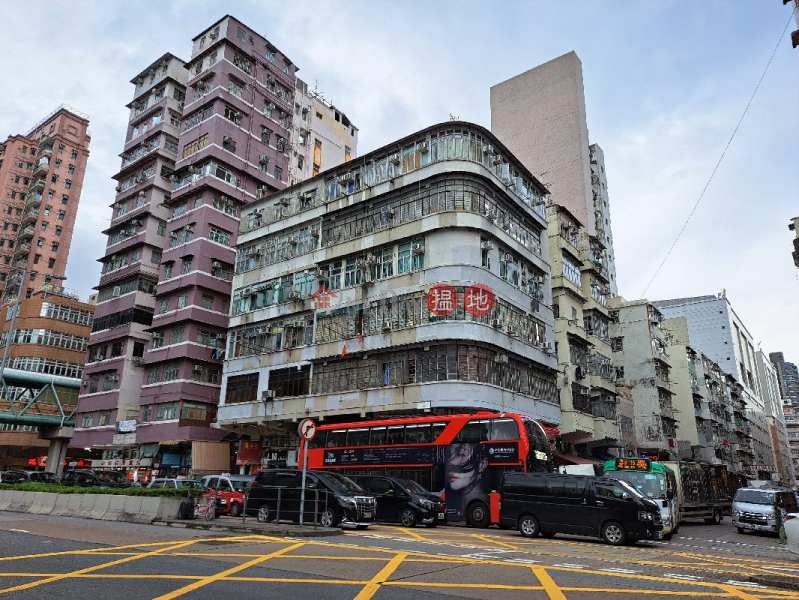 Yen Chow Street 56 (欽州街56號),Sham Shui Po | ()(2)