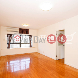 3 Bedroom Family Unit at Lyttelton Garden | For Sale | Lyttelton Garden 俊賢花園 _0