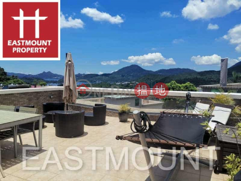 Sai Kung Village House | Property For Sale and Lease in Pak Kong Au 北港凹-Duplex with roof, Quite new | Property ID:2460 | Pak Kong Village House 北港村屋 _0