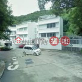 清水灣三房兩廳筍盤出售|住宅單位 | 銀星徑4號 4 Silver Star Path _0