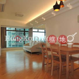 4 Bedroom Luxury Unit for Rent at Royal Peninsula Block 4&5 | Royal Peninsula Block 4&5 半島豪庭4&5座 _0