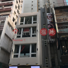 14B Cameron Road,Tsim Sha Tsui, Kowloon