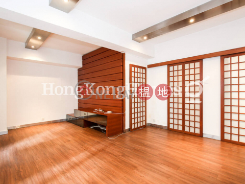 1 Bed Unit at Arbuthnot House | For Sale, Arbuthnot House 亞畢諾大廈 | Central District (Proway-LID86810S)_0