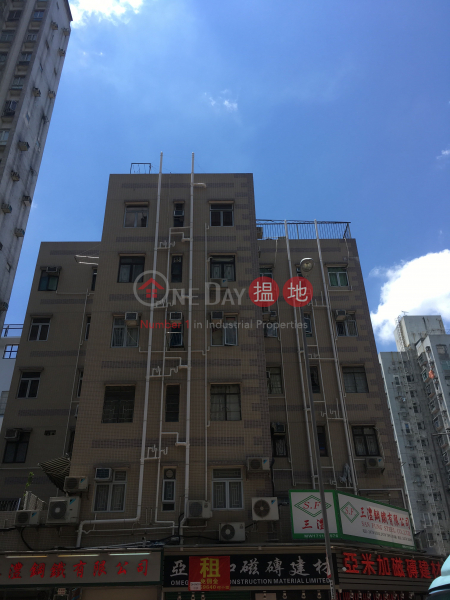 Kei Yip Building (Kei Yip Building) Yuen Long|搵地(OneDay)(1)