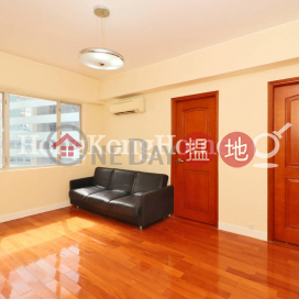 2 Bedroom Unit for Rent at Arbuthnot House | Arbuthnot House 亞畢諾大廈 _0