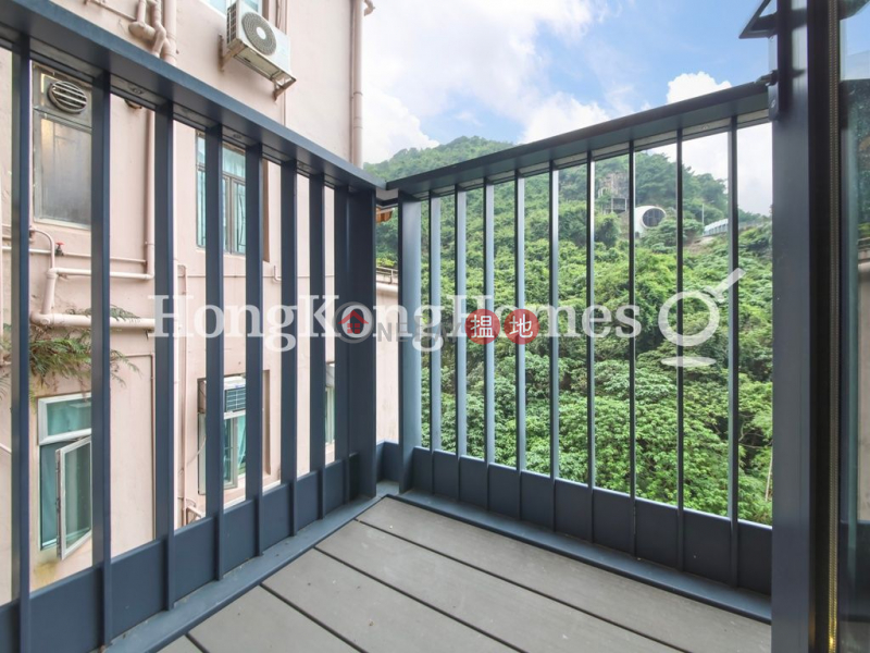 Novum East, Unknown, Residential | Rental Listings | HK$ 24,000/ month