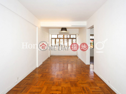 3 Bedroom Family Unit for Rent at North Point View Mansion | North Point View Mansion 美景新廈 _0