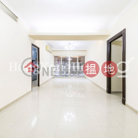 3 Bedroom Family Unit for Rent at Rhine Court | Rhine Court 禮賢閣 _0