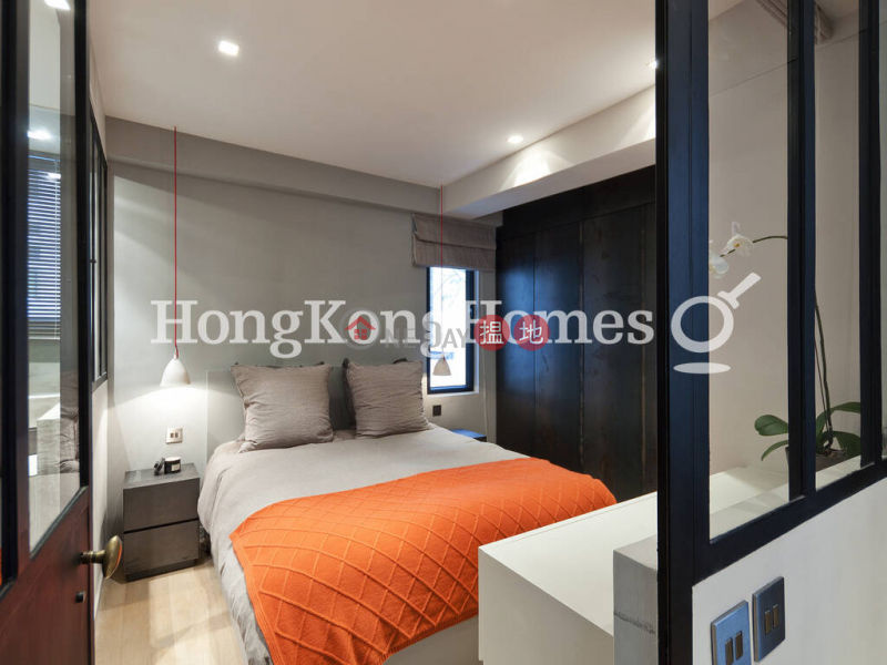 2 Bedroom Unit for Rent at Nikken Heights | Nikken Heights 日景閣 Rental Listings