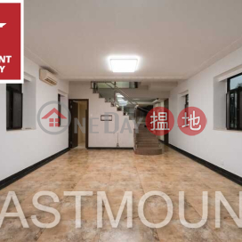 Sai Kung Village House | Property For Sale in Pak Kong Au 北港凹-Detached | Property ID:3707