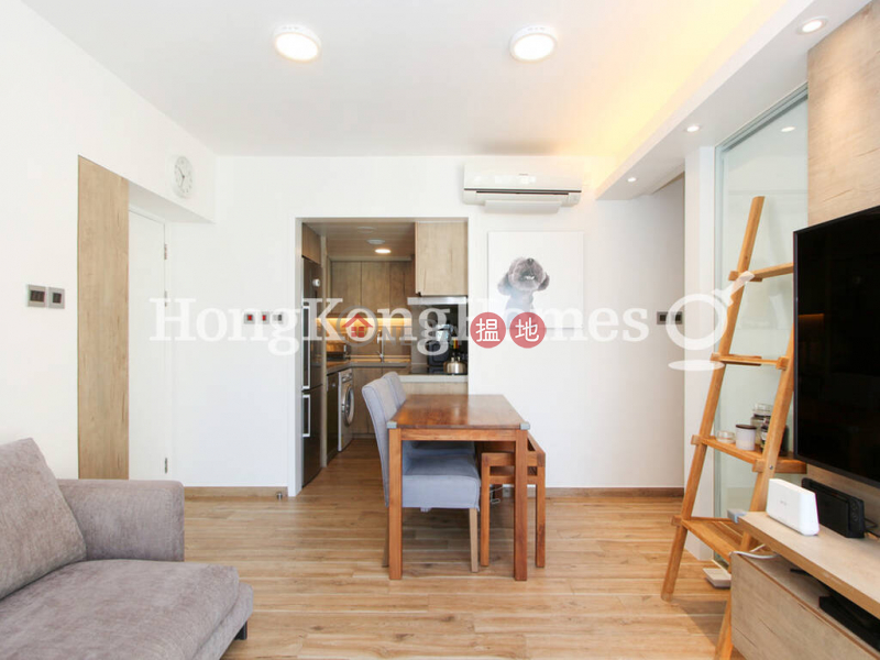 2 Bedroom Unit at University Heights Block 1 | For Sale, 23 Pokfield Road | Western District, Hong Kong, Sales | HK$ 10.5M