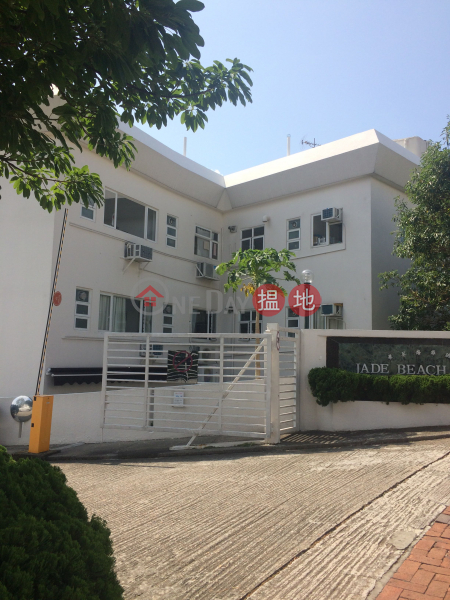 Jade Beach Villa Block A1-A4 (華翠海灣別墅 A1-A4座),Chung Hom Kok | ()(3)