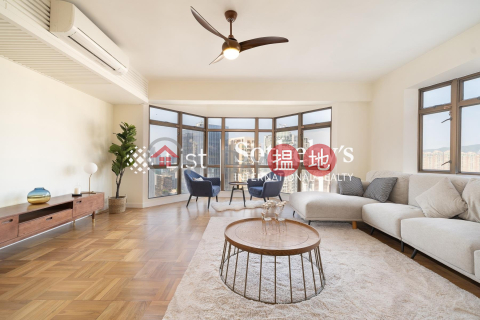 Property for Sale at Bamboo Grove with 4 Bedrooms | Bamboo Grove 竹林苑 _0