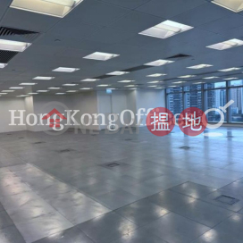 Office Unit for Rent at Vertical Square, Vertical Square 嘉尚滙 | Southern District (HKO-73260-ALHR)_0