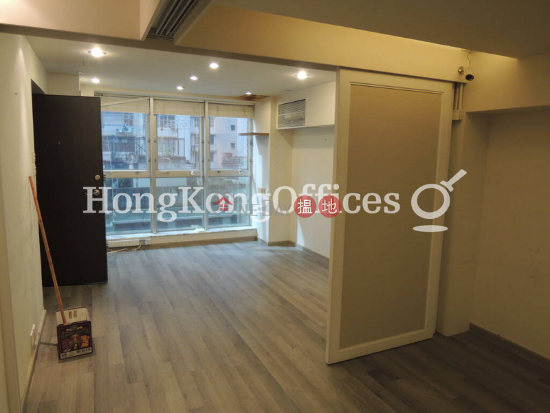 Property Search Hong Kong | OneDay | Office / Commercial Property, Rental Listings | Office Unit for Rent at Richmake Commercial Building