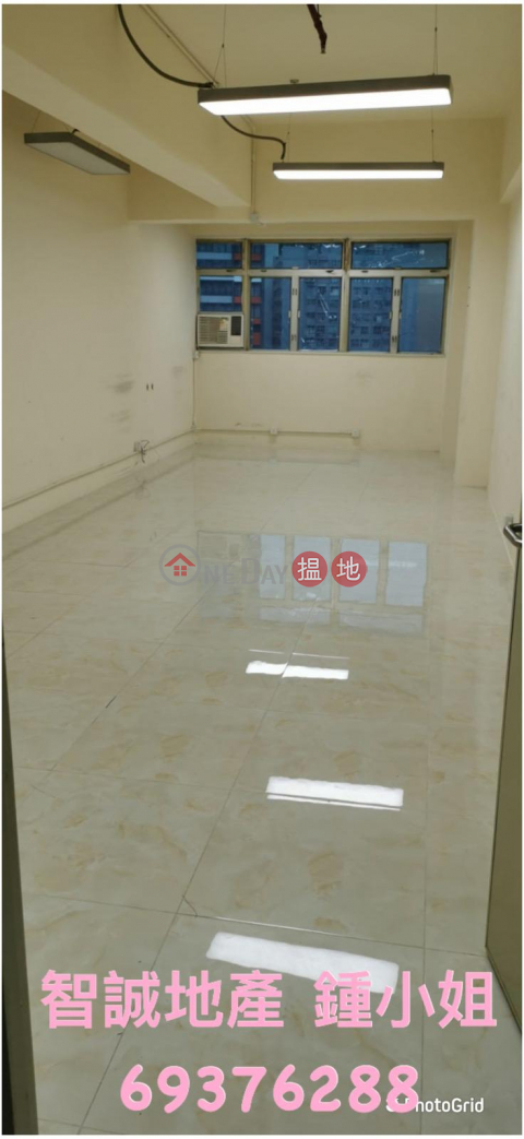 Kwai Chung Shui Sum Industrial Building For lease Bang for the buck|Shui Sum Industrial Building(Shui Sum Industrial Building)Rental Listings (00115027)_0