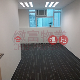工作室, 宏輝工業大廈 Wang Fai Industrial Building | 黃大仙區 (136098)_0