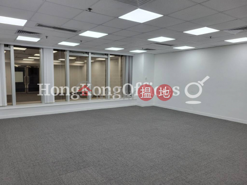 Office Unit for Rent at On Hing Building, On Hing Building 安慶大廈 | Central District (HKO-20433-AFHR)_0