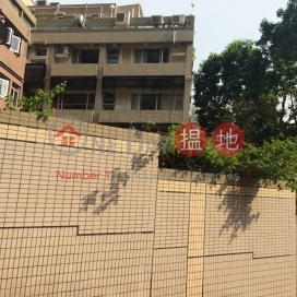 Property for Sale at Guildford Garden with 4 Bedrooms | Guildford Garden 文輝道1-3號 _0