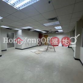 京華中心2期寫字樓租單位出租, 京華中心2期 Capitol Centre Tower II | 灣仔區 (HKO-75132-AMHR)_0