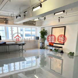 Prime location in the heart of Kowloon,air-conditioned and furnished | Elite Industrial Centre 億利工業中心 _0