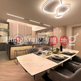 3 Bedroom Family Unit for Rent at Kerin Court | Kerin Court 嘉鳴閣 _0