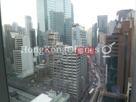 Office Unit for Rent at Nexxus Building, Nexxus Building 盈置大廈 | Central District (HKO-46357-ACHR)_0