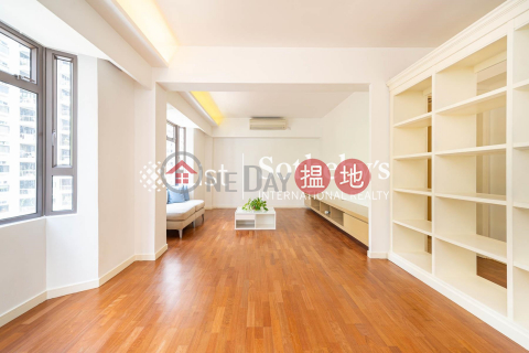 Property for Rent at The Ventris with 2 Bedrooms | The Ventris 雲地利閣 _0
