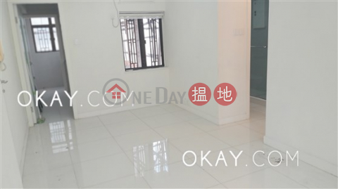Intimate 2 bedroom on high floor | For Sale|Hoi Ming Court(Hoi Ming Court)Sales Listings (OKAY-S100260)_0