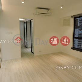 Intimate 1 bedroom in Mid-levels West | Rental | Vantage Park 慧豪閣 _0