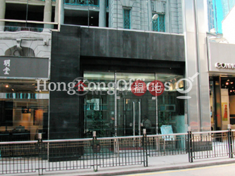 Office Unit for Rent at Chinachem Hollywood Centre | Chinachem Hollywood Centre 華懋荷里活中心 _0