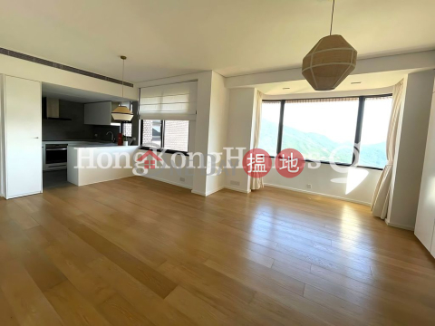 2 Bedroom Unit at Parkview Club & Suites Hong Kong Parkview | For Sale | Parkview Club & Suites Hong Kong Parkview 陽明山莊 山景園 _0